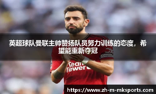 mk体育娱乐