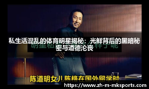 mk体育在线