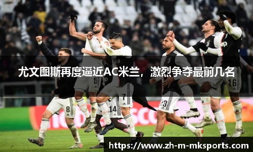 mk体育