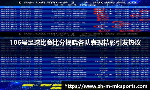 mk体育在线