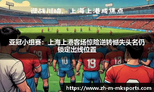 mk体育娱乐