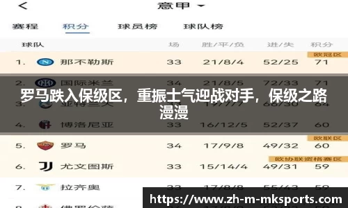 mk体育下载