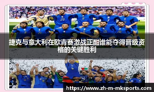 mk体育在线