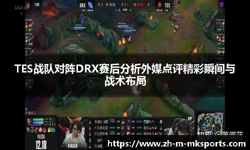 mk体育下载