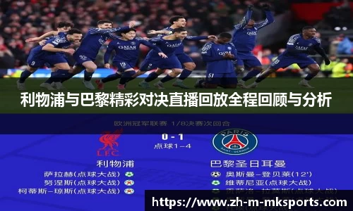 mk体育下载