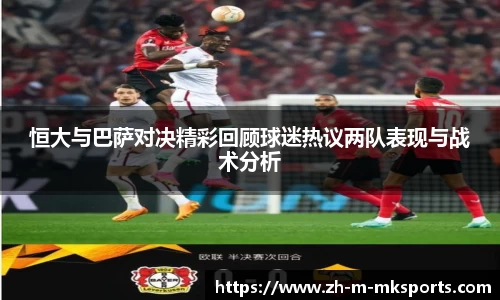 mk体育娱乐