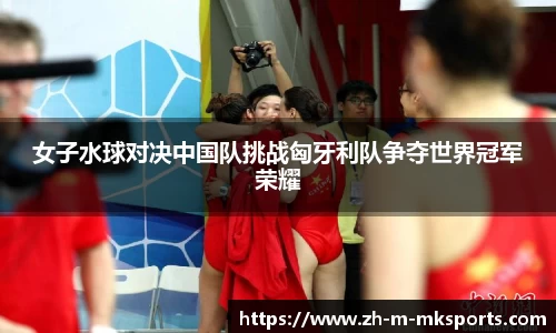 mk体育官网
