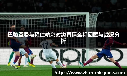 mk体育在线