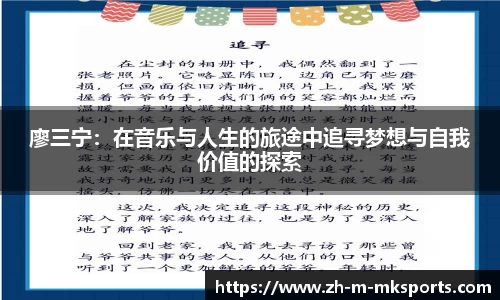 mk体育在线