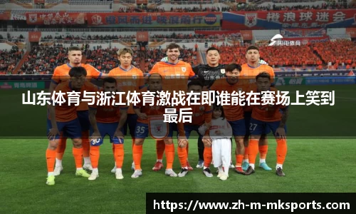 mk体育在线