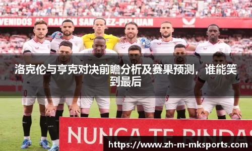 mk体育在线