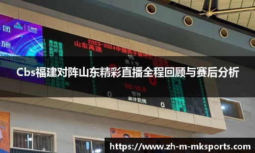 mk体育官网