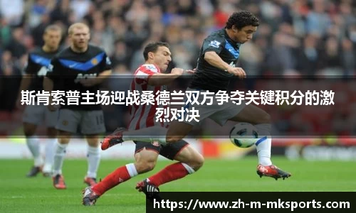 mk体育