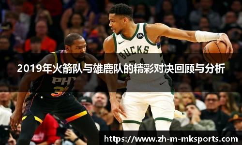 mk体育在线