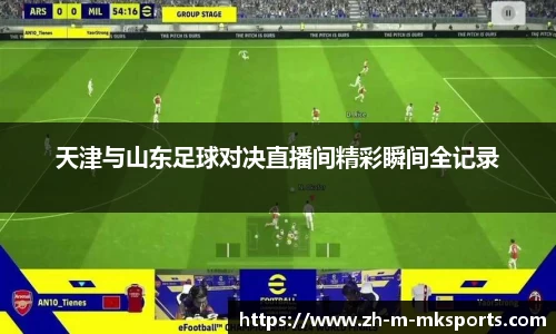 mk体育下载