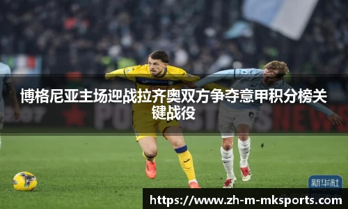 mk体育下载