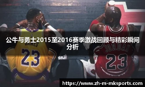 mk体育下载