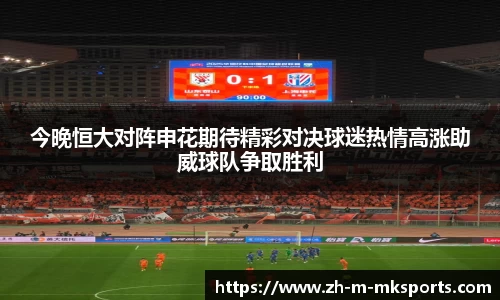 mk体育下载