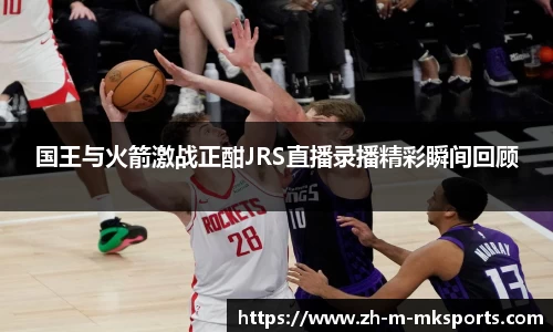 mk体育下载