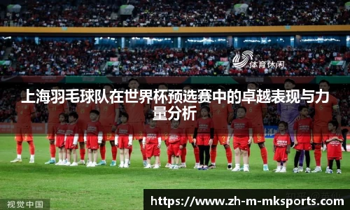 mk体育下载