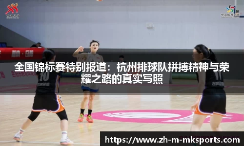 mk体育在线