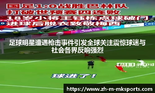 mk体育下载