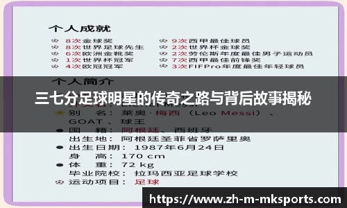 mk体育在线