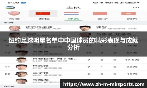 mk体育娱乐